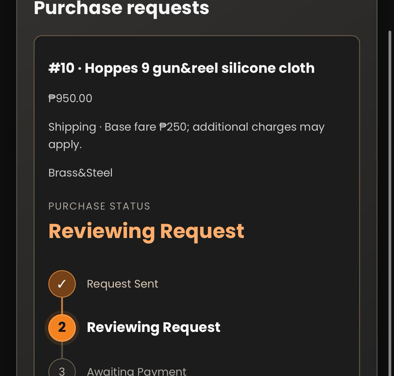 Screenshot guide: Wait for our review